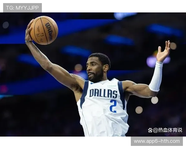 独行侠遭遇严重伤病潮，欧文等多员大将缺阵影响战绩