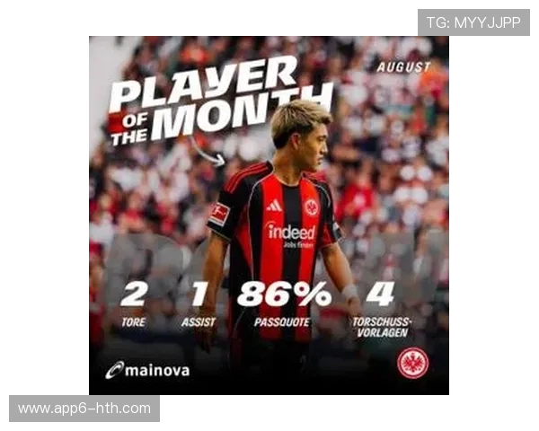 法兰克福1-0小胜美因茨,堂安律制胜球助球队主场全取三分