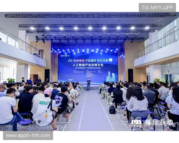 足球数据化浪潮发展二十年,AI应用成必然趋势