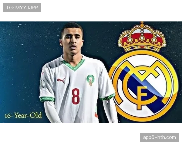 皇马接近签下16岁边锋克利福德·纳纳，加强青训储备